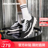 斯凯奇 D'LITES系列 I-Conik 女子休闲运动鞋 88888250-BKW 黑色/白色 37