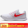 NIKE 耐克 RUN SWIFT 3 男款跑步鞋 DR2695-109