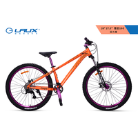 雷克斯 LAUX 雷克斯 悟空160 山地车 高碳钢内走线车架 8速