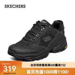 斯凯奇 Vigor 3.0 男子休闲运动鞋 237145/BBK 全黑色 42