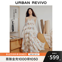 UR【钟楚曦联名款】2025秋季女装休闲流苏半裙UYL550111 米白印花 L