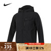 NIKE 耐克 NSW CITY UTILITY JACKET大童外套 FZ4905-010