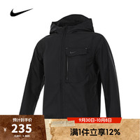 NIKE 耐克 NSW CITY UTILITY JACKET大童外套 FZ4905-010