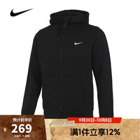 NIKE 耐克 AS NIKE CLUB FZ HOODY 男子卫衣 623451-010