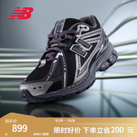 new balance NB官方男鞋女鞋情侣潮流复古舒适百搭老爹鞋1906R系列 深银灰/黑色 M1906RES 38 脚长23.5CM
