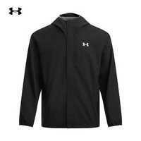 安德玛 UNDERARMOUR）Stormproof Cloudstrike男子训练夹克1376066 黑色003 L