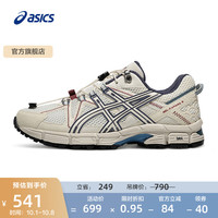 ASICS 亚瑟士 GEL-KAHANA 8 男款跑鞋