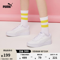 PUMA 彪马 增高厚底网球风板鞋女复古休闲鞋 SKYE 374764  白-白-银色-浅灰 01 37.5