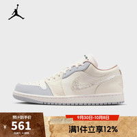 NIKE 耐克 WMNS AIR JORDAN 1 LOW 女款运动鞋 IH7323-100