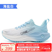 ONEMIX 玩觅 夏季觅氧避震超轻运动跑步鞋柔弹网面男女鞋户外慢跑鞋训练鞋 海盐白 42