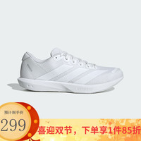 adidas 阿迪达斯 ADIZERO 通用款跑步鞋 JP6541