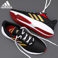 adidas 阿迪达斯 男女运动鞋耐磨减震透气潮流休闲跑步鞋 碳黑/能量红/一号黑 39