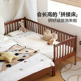 林氏家居实木拼接床儿童床婴儿床幼儿围栏床加宽加高护栏排骨架LH271A1 护栏款|胡桃色|床＋5cm无胶床垫 0.6*1.5米