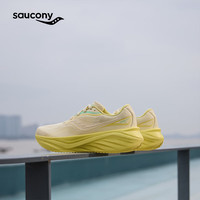 saucony 索康尼 火鸟4缓震跑鞋女2025年运动鞋女鞋减震透气跑步鞋女 米黄