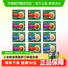 三全 面280g黑椒番茄意粉加热即食儿童早餐微波炉速食半成品 奶香蘑菇意面280gx1袋