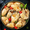 蒜蓉生耗100g*6罐