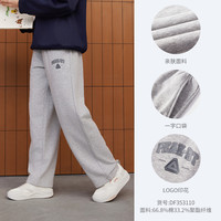 移动端：匹克 运动生活系列女款运动长裤DF353110