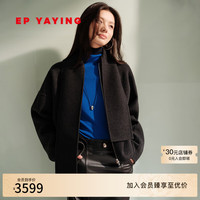 EP雅莹2025女装 100%纯羊毛可拆卸围巾毛呢外套短款大衣1511A 红色 M