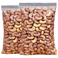 越南带皮腰果*1袋