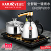 金灶 自动上水电热水壶泡茶壶自动茶具抽水家用烧水壶K6