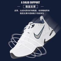 NIKE 耐克 正品女鞋男鞋 新款厚底增高老爹鞋运动鞋M2K小标复古休闲鞋情侣鞋 M2K/AIR气垫/白银情侣款 42