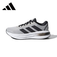 adidas 阿迪达斯 KJ3487 通用款跑步鞋