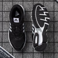 adidas 阿迪达斯 官方网舰店跑步鞋男鞋 秋季新款低帮缓震运动鞋轻便透气休闲鞋 FW9995/EQT经典黑白 44