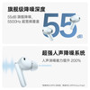 OPPO Enco Free4 入耳式真无线动圈主动降噪蓝牙耳机