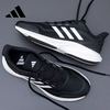 adidas 阿迪达斯 男女跑步鞋秋季减震舒适跑步运动鞋IH6038 黑色38码 UK5