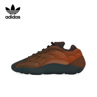 移动端、京东百亿补贴：adidas 阿迪达斯 Yeezy 700 V3 红花籽异形 椰子休闲鞋GY4109 UK4.0码36.5