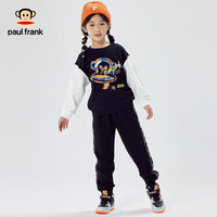 大嘴猴(paul frank)童装儿童套装2025秋冬季款中大童潮酷男女童宽松舒适中大童休闲装 055F黑色 120