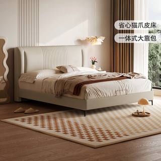  KUKA/顾家家居 一体靠包 双人床  浅冰蓝 小尺寸 1.5*2.0