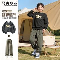 马克华菲儿童秋套装2025套头运动装好看男孩酷帅2025秋装帅气 m悠闲鲨碳灰+Um马克字卡其裤 110