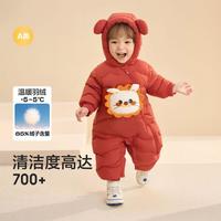 巴拉巴拉 萌趣造型婴儿连体衣宝宝儿童羽绒服2025款秋冬装小童哈衣爬服