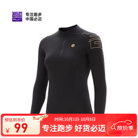 必迈(bmai) 跑步热能压缩衣V4男女训练上衣弹力紧身长袖服跑步运动长袖 冬夜黑【女】 M