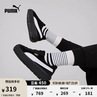 PUMA 彪马 PLATFORM 女款休闲鞋 372613