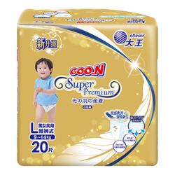 GOO.N 大王 光羽系列 拉拉裤 L20片