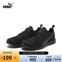PUMA 彪马 跑步鞋男子秋季透气缓震运动鞋CARSON DASH 189812 39