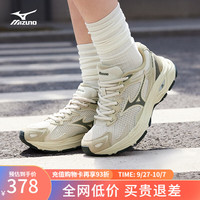 Mizuno 美津浓 软底轻便运动跑步鞋子男 女缓震透气休闲慢跑鞋 15/浅卡其/枯松绿 39