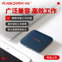 西部数据 新元素系列 USB3.0 移动固态硬盘 Type-C 2TB 黑色 WDBAYN0020BBK-CESN