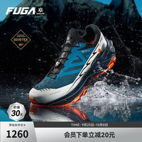 KAILAS 凯乐石 FUGA EX3 GTX凯乐石秋季户外防水徒步运动男鞋登山防滑男女款越野跑鞋 男