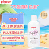 Pigeon 贝亲 婴儿沐浴露宝宝洗澡用500ml 新生儿可用