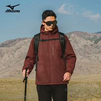 Mizuno 美津浓 户外休闲夹克男百搭男士连帽防风防水春秋锋衣外套 红色