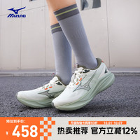 Mizuno 美津浓 ASTRO PLUS II 通用款跑步鞋
