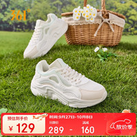 361° 运动鞋女鞋云舒5春夏季透气厚底休闲老爹鞋子女682516701-1 羽毛白/泡沫青蓝 38