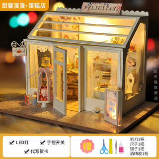 diy小屋迷你房子手工拼装微缩场景摆件建筑模型积木玩具