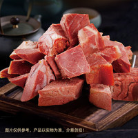 九多肉多 精品牛肉酱卤熟牛肉 200克x5袋