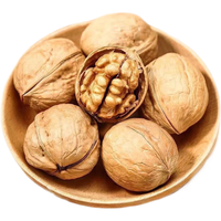 苹安乐农陕西黄龙核桃香菱核桃纸皮核桃今年新山核桃野生核桃无漂白手剥 4斤【家庭装】