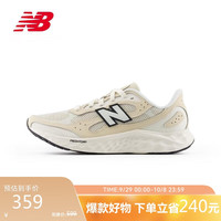 new balance 男鞋Arishi v4缓震耐磨户外舒适专业跑步鞋MARISTC4