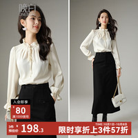 晚白【新品】2025秋款纯色气质时尚上衣花边立领亲肤百搭衬衫女